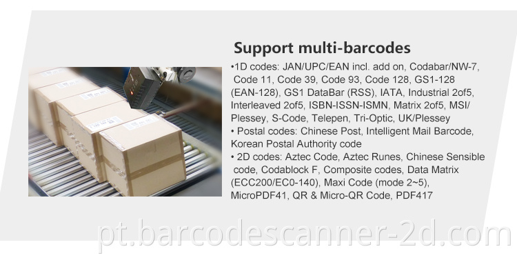 barcode scanner 